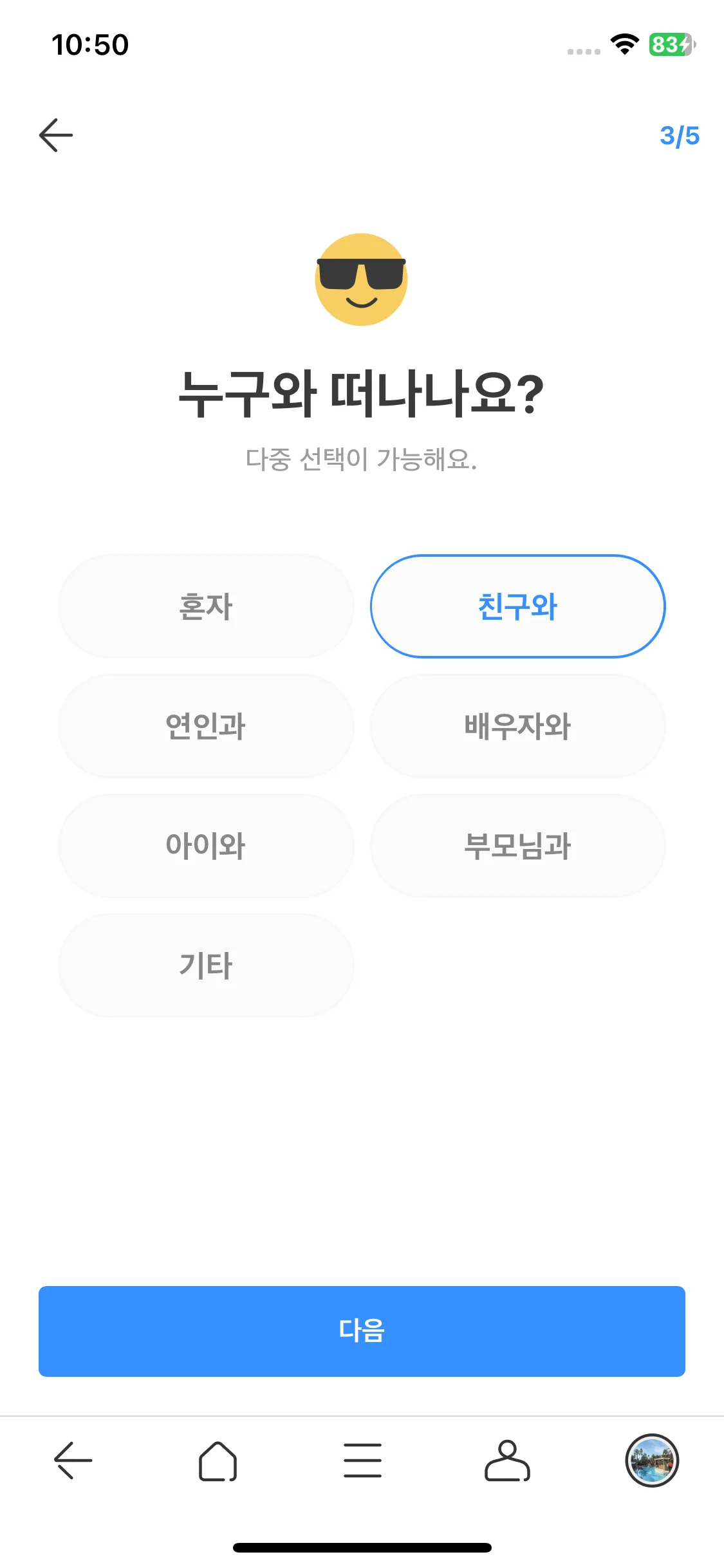 Test Image 12